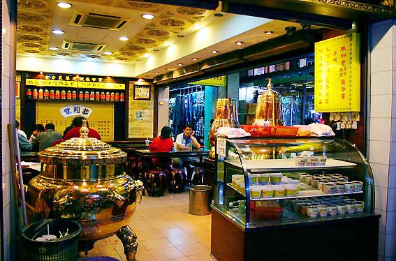 chinese-tea-house-and-restaurant-at-kuala-lumpurs-china-towns.jpg